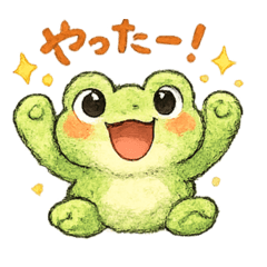 keromaru stamp