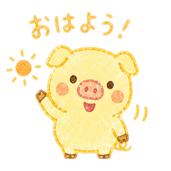 pig !pig !pig!!