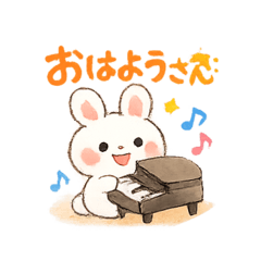 BochiBochiHokkori_20260509123951