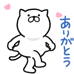 Moving Pretty kitten Stickers 12