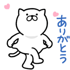 Moving Pretty kitten Stickers 12