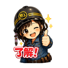 yurino_20260509123943