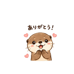 kawaii kawauso sticker