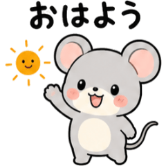 Potemimi Mouse Daily Replies