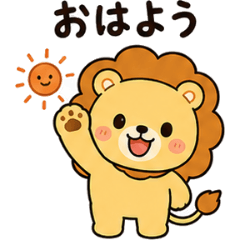 Potemaru Lion Chill Replies