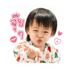 RINRADA Happy Sticker