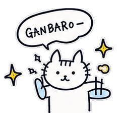 Daily Life with Chikuwa Cat Stickers