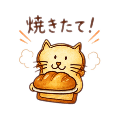 neko_Punch