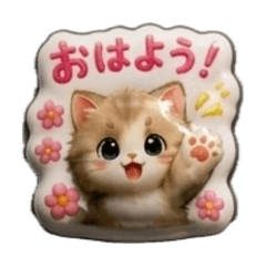 Yukka72_20260509124945