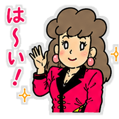 80s Idol Auntie Stickers