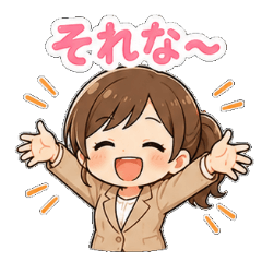 Cute Chibi Office Girl Daily Stickers