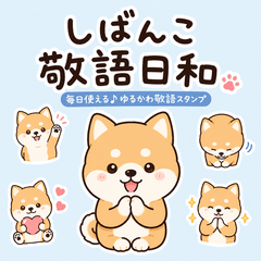 Shibanko Polite Days