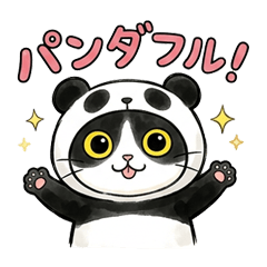 Punny Costume Cat! 40 Animal Stickers
