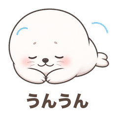 Marumochi Seal Replies