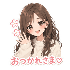 Miho Chill & Cute 2