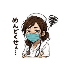 Tired Nurse Reactions 1