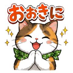 KansaStickersi-ben Color Cat