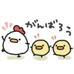 Cute Chick Family Stickers