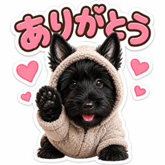 Nomao Scottie Dog Stickers