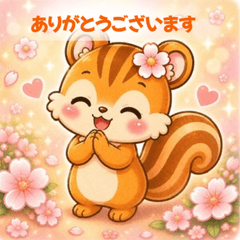 Cute Daily Squirrel Mama