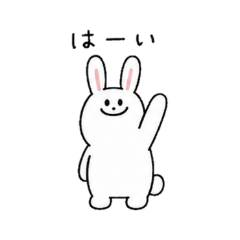 Cute Fluffy White Rabbit Stickers