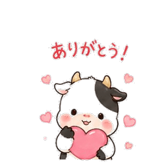 The kawaii Cow