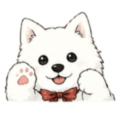 Suncrop 064 Japanese Spitz