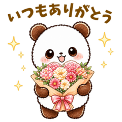 **Daily Panda Stickers vol.1**