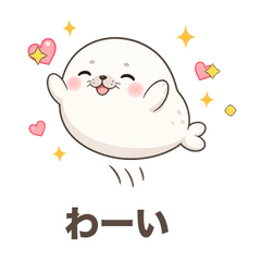 Marumochi Seal Emotions