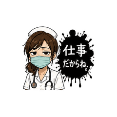 Tired Nurse Reactions 2