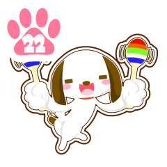 Osuwari Wanko 22th