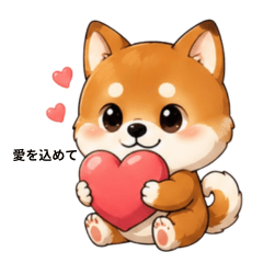 Cute&nbsp; &nbsp;Shiba Inu01