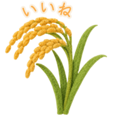 rice plant sticker