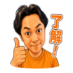 Hidekazu Face Sticker