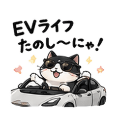 EV Cat Future Drive Stickers