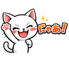 Cute Meow Talk Cat Stickers NO.1