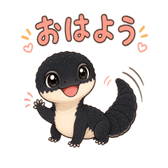 Cute Leopa: Black Knight