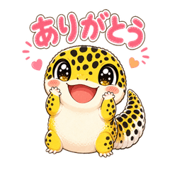 Cute Leopa: Daily Life