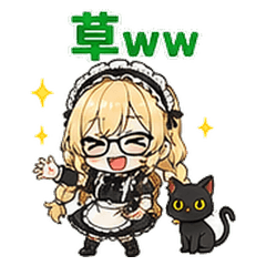 Blonde Fantasy Maid Funny Quote Sticker