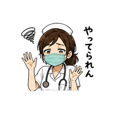 Tired Nurse Reactions 3