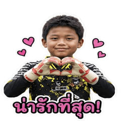 Tannakub2