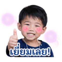 LILAKIN_20260511082744