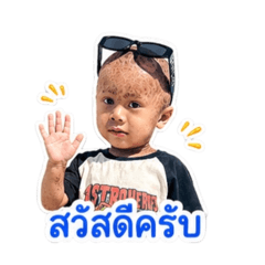 Sunshine_20260428162306