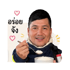 Bangpond5_20260428162232