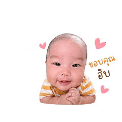 Stamp.Alisara