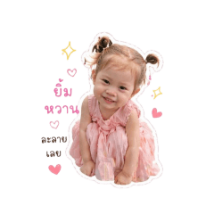 miimeen_20260428162246