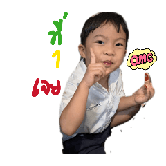 thuan_20260428162224