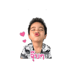 Mayomeiei