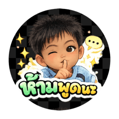 Naka_20260428162305