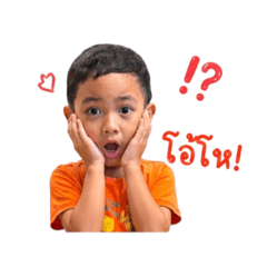 Phafan_20260428162346
